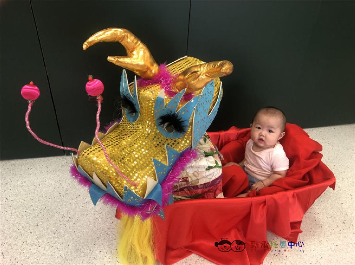 20180614_180614_0115