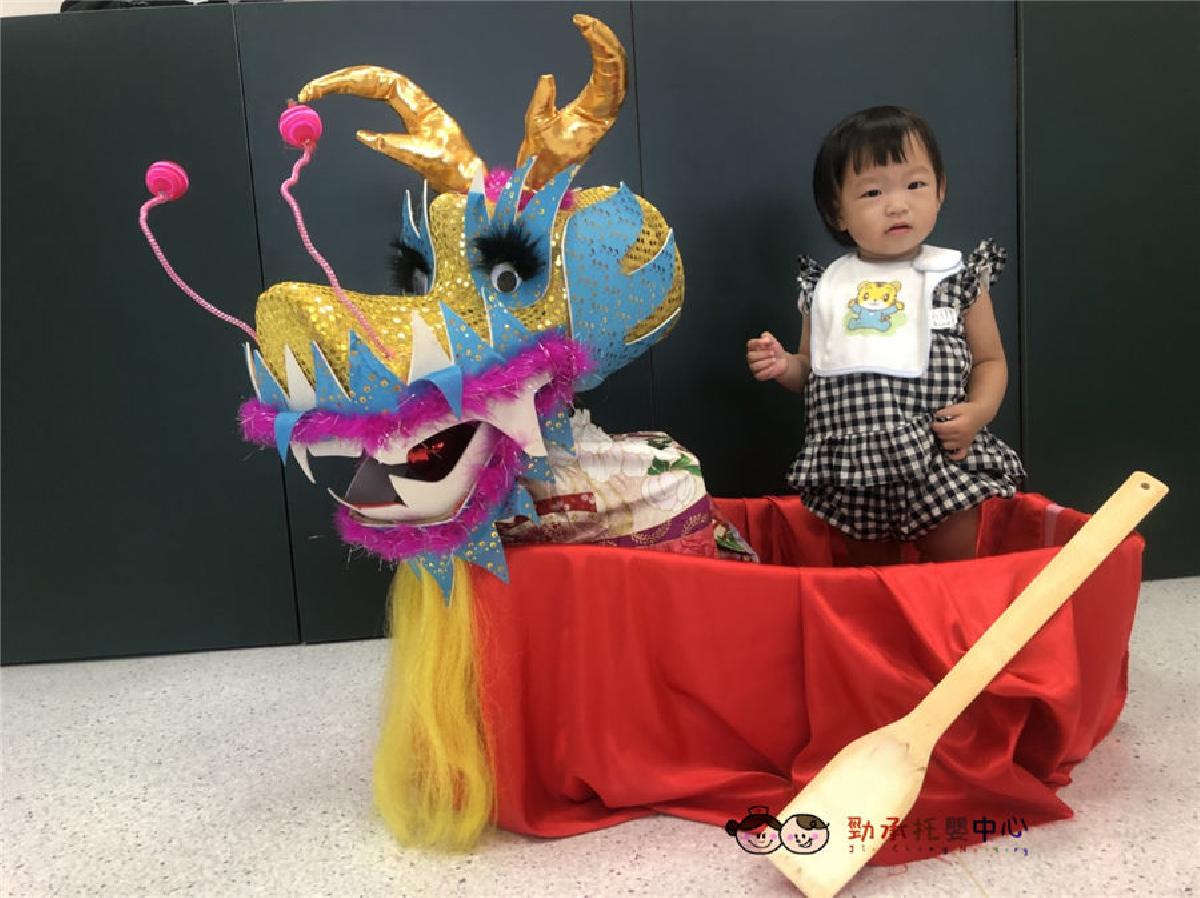 20180614_180614_0135