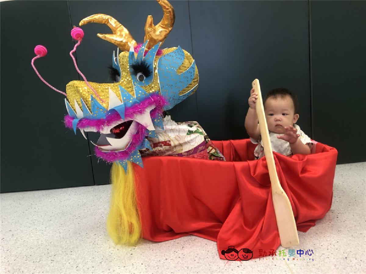 20180614_180614_0138