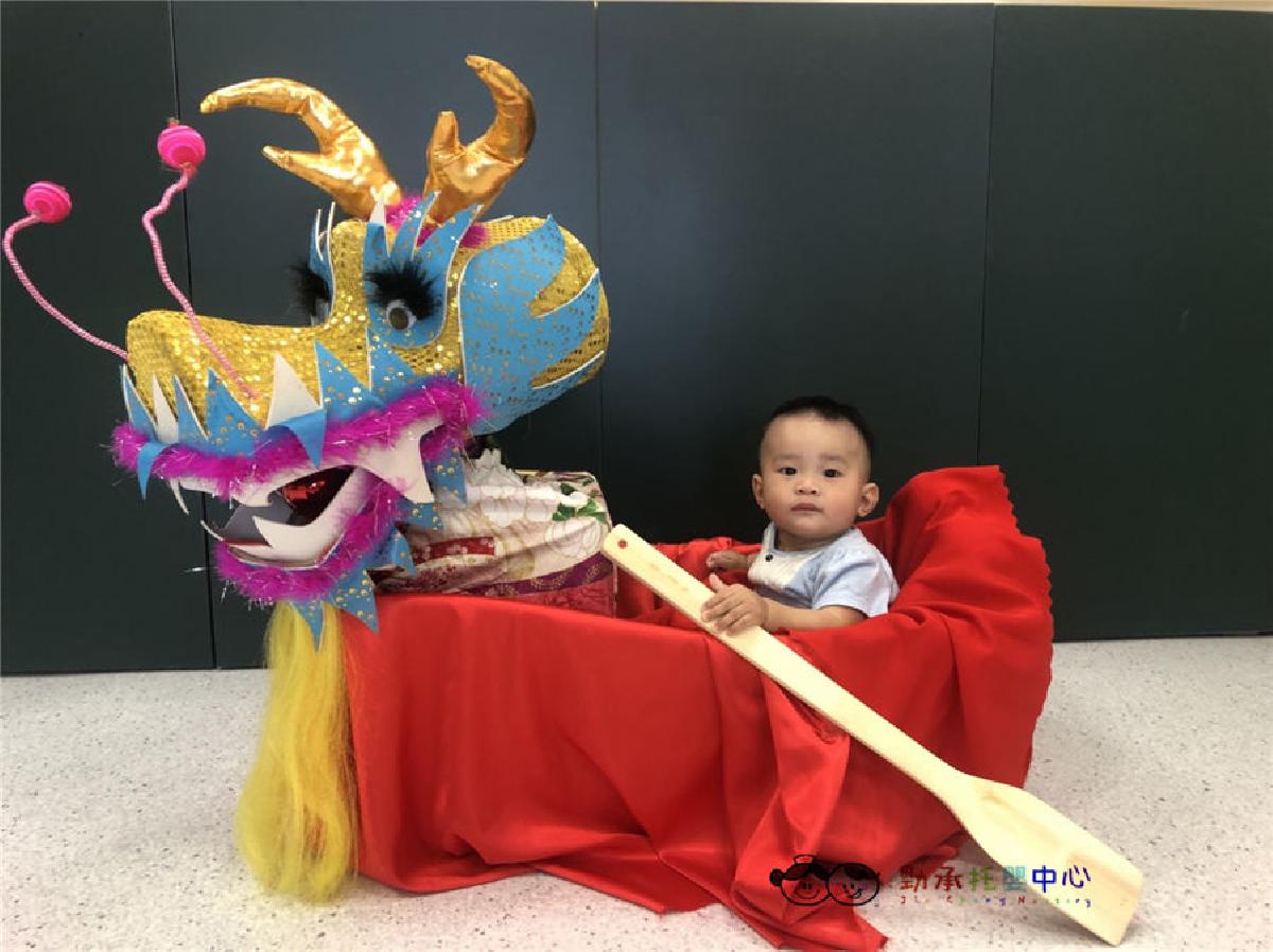 20180614_180614_0155