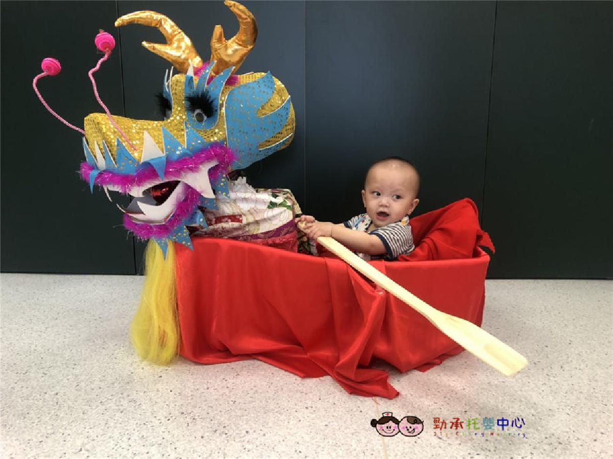 20180614_180614_0161