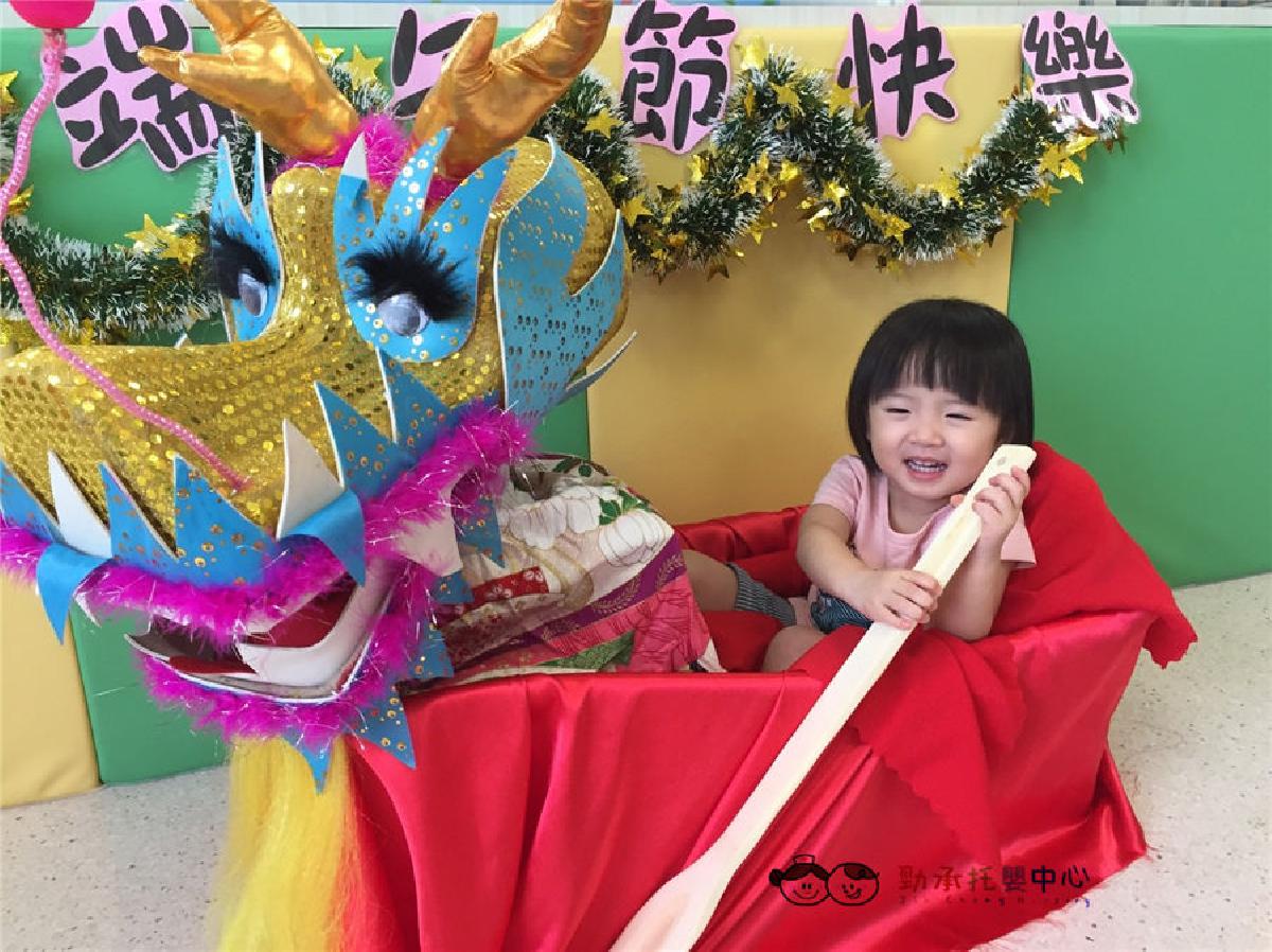 20180614_180614_0191