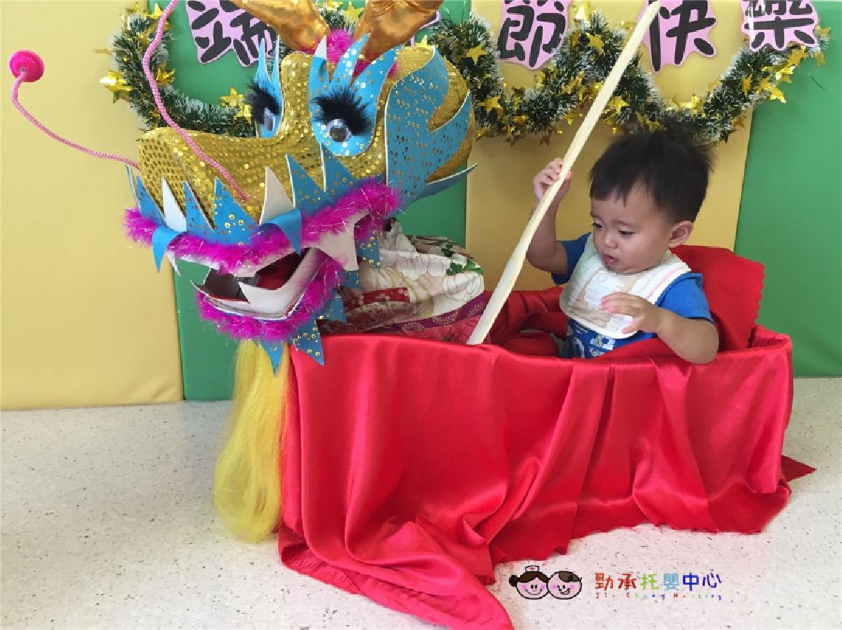 20180614_180614_0227