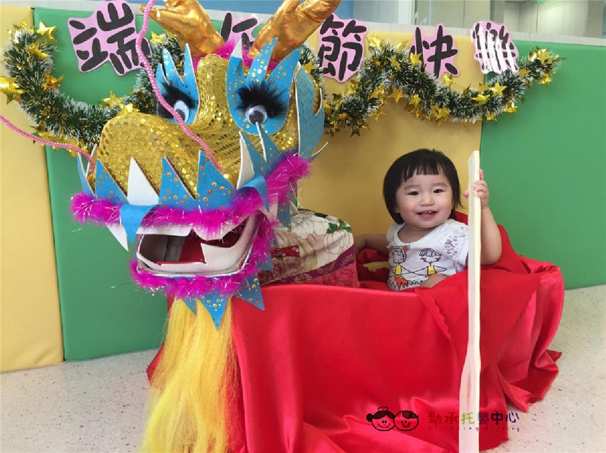 20180614_180614_0274