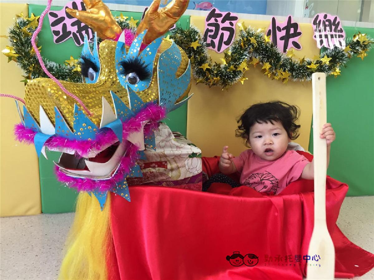 20180614_180614_0317