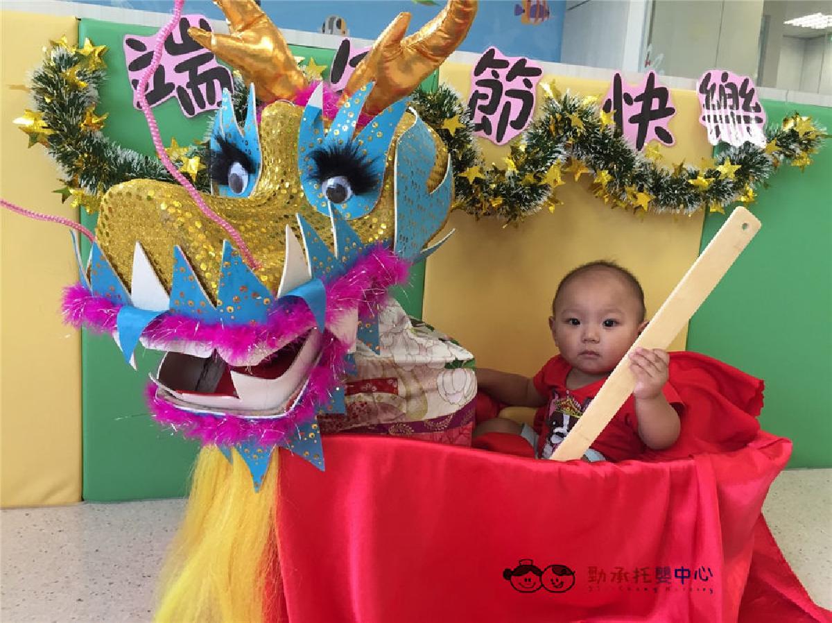 20180614_180614_0333