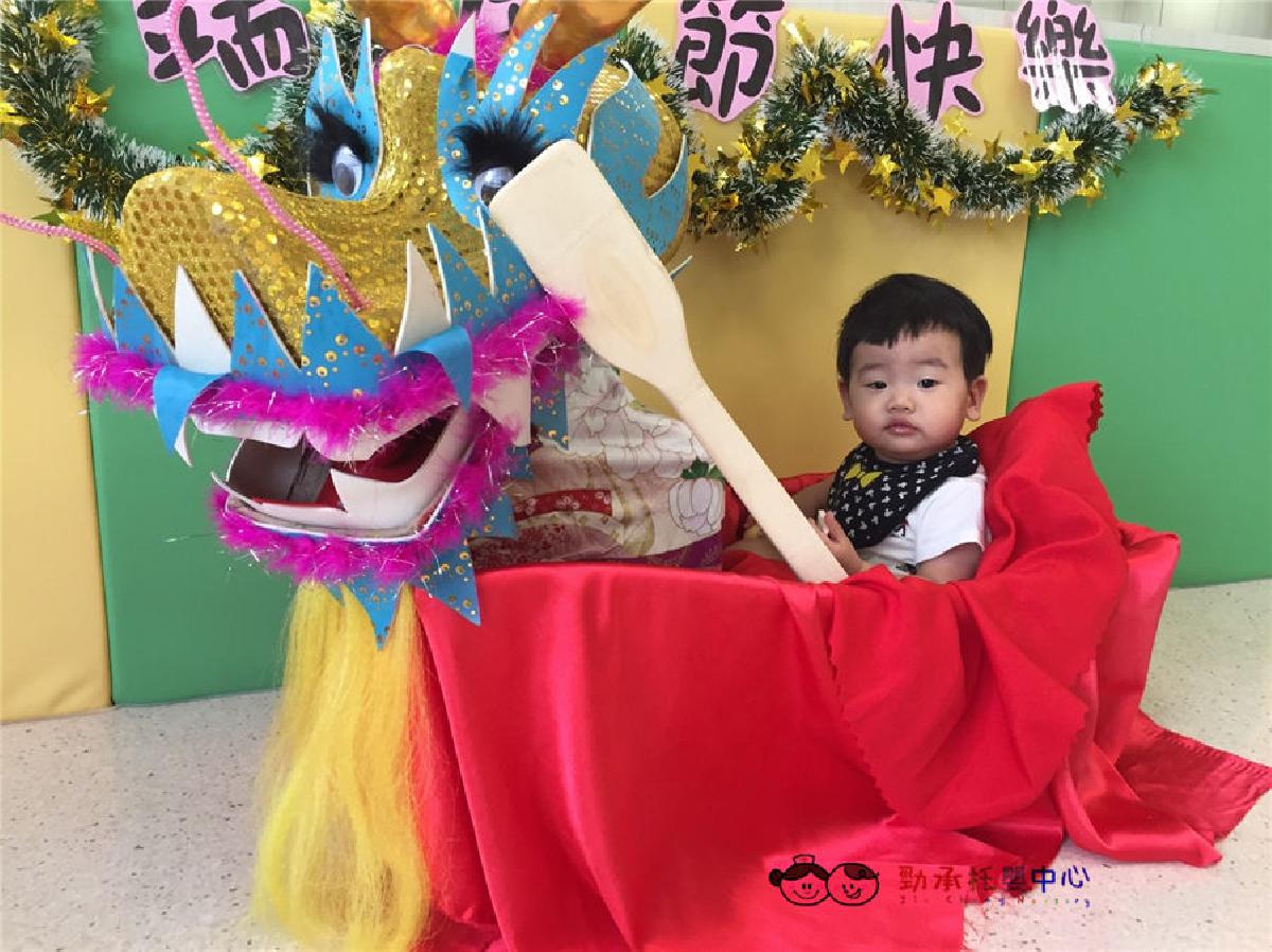 20180614_180614_0348