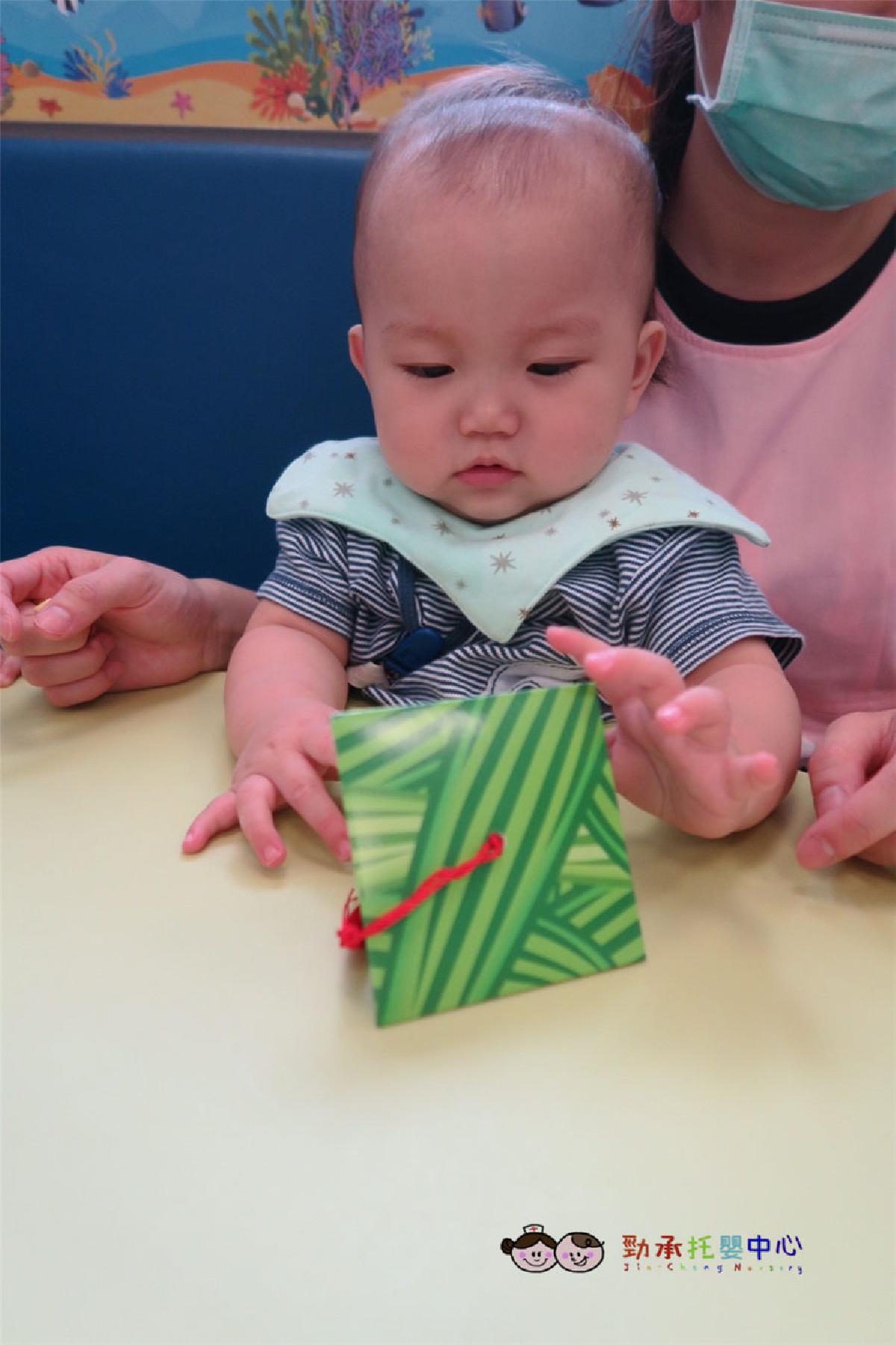 20180614_180614_0405