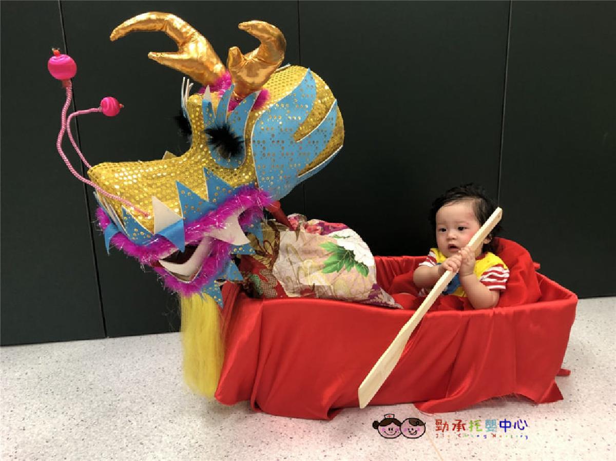 20180614_180614_0425