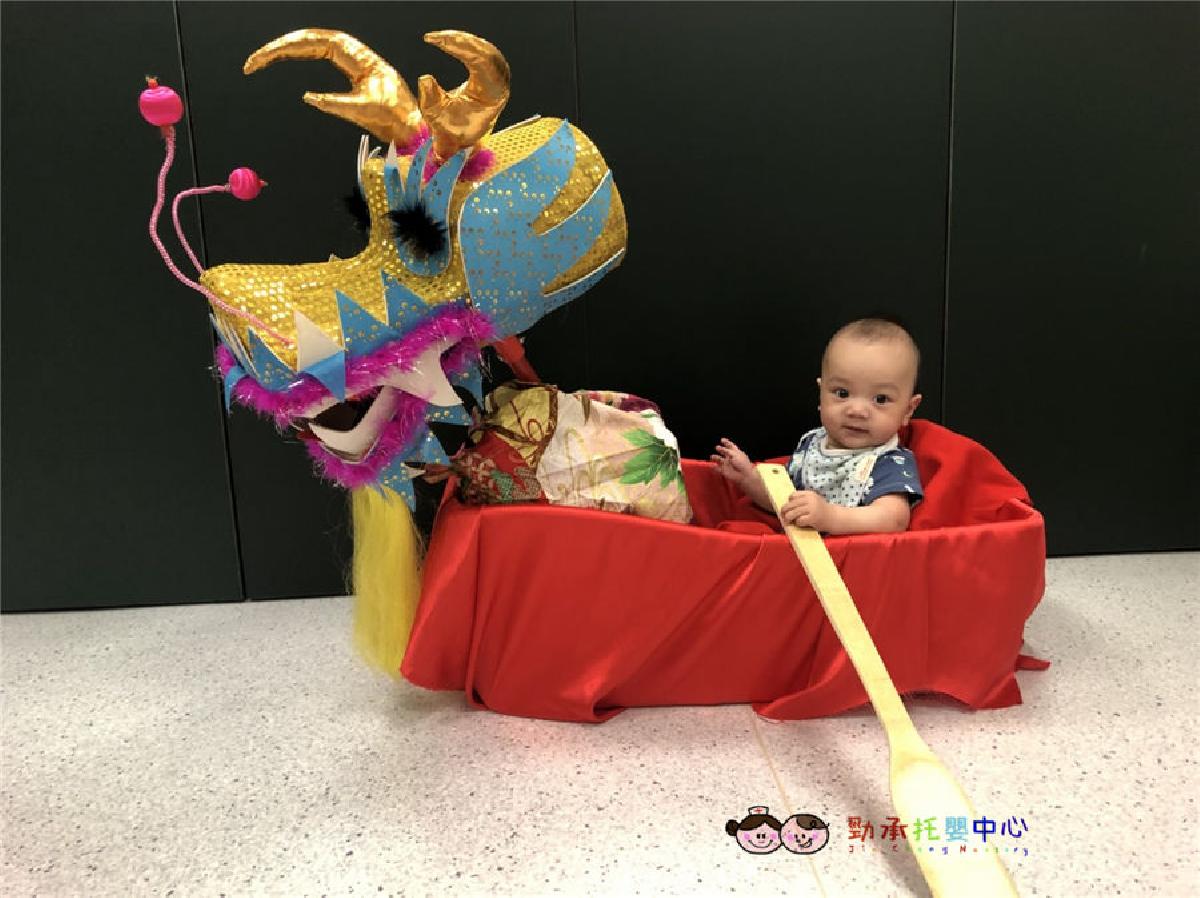 20180614_180614_0436