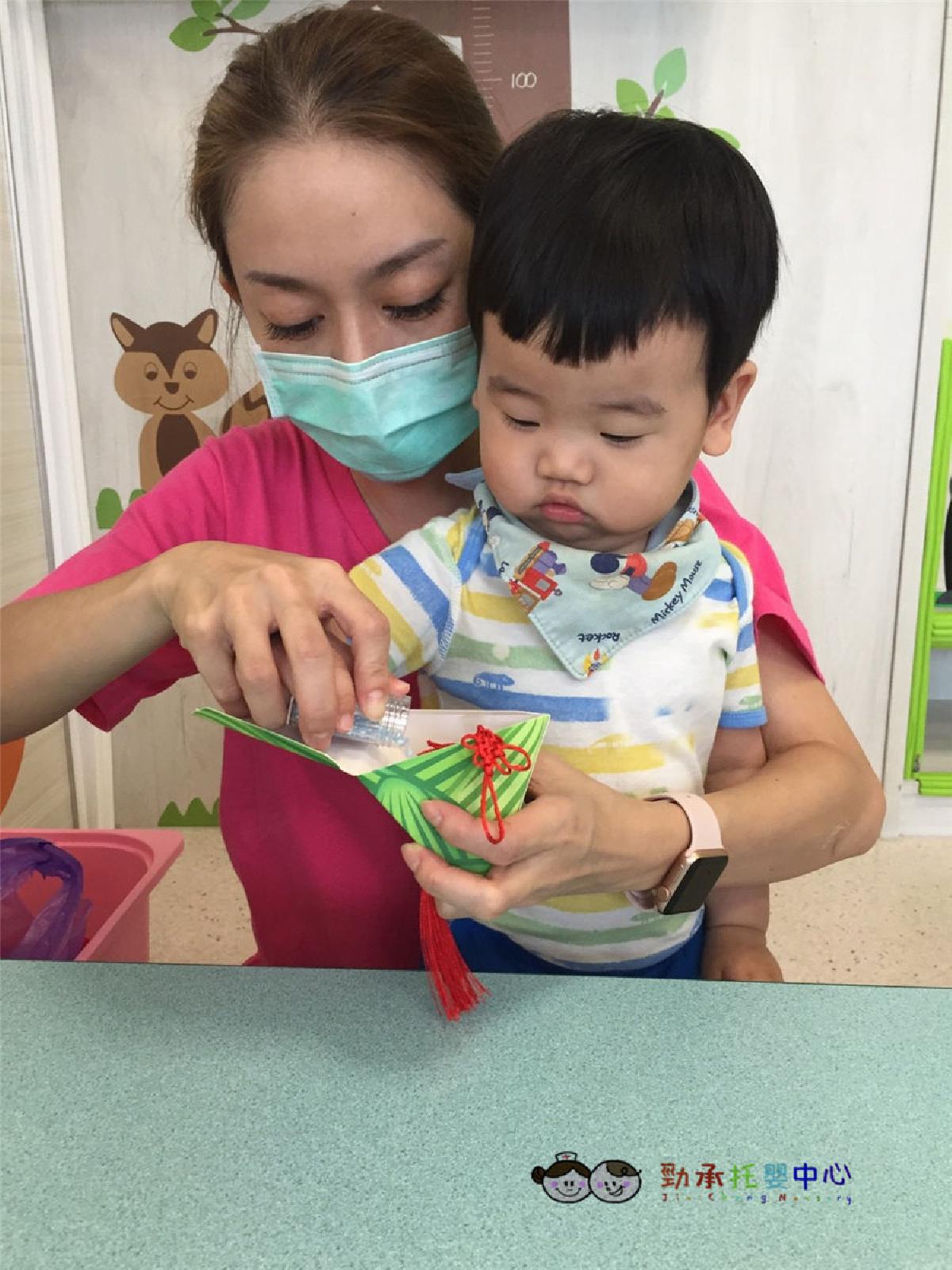 20180615 #1_180615_0088