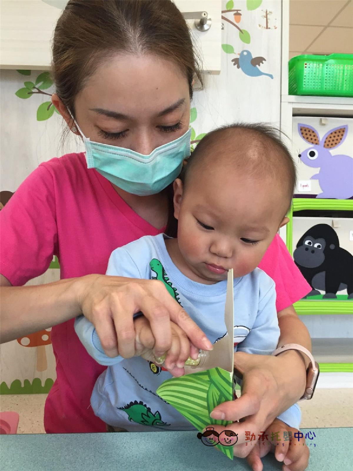 20180615 #1_180615_0391