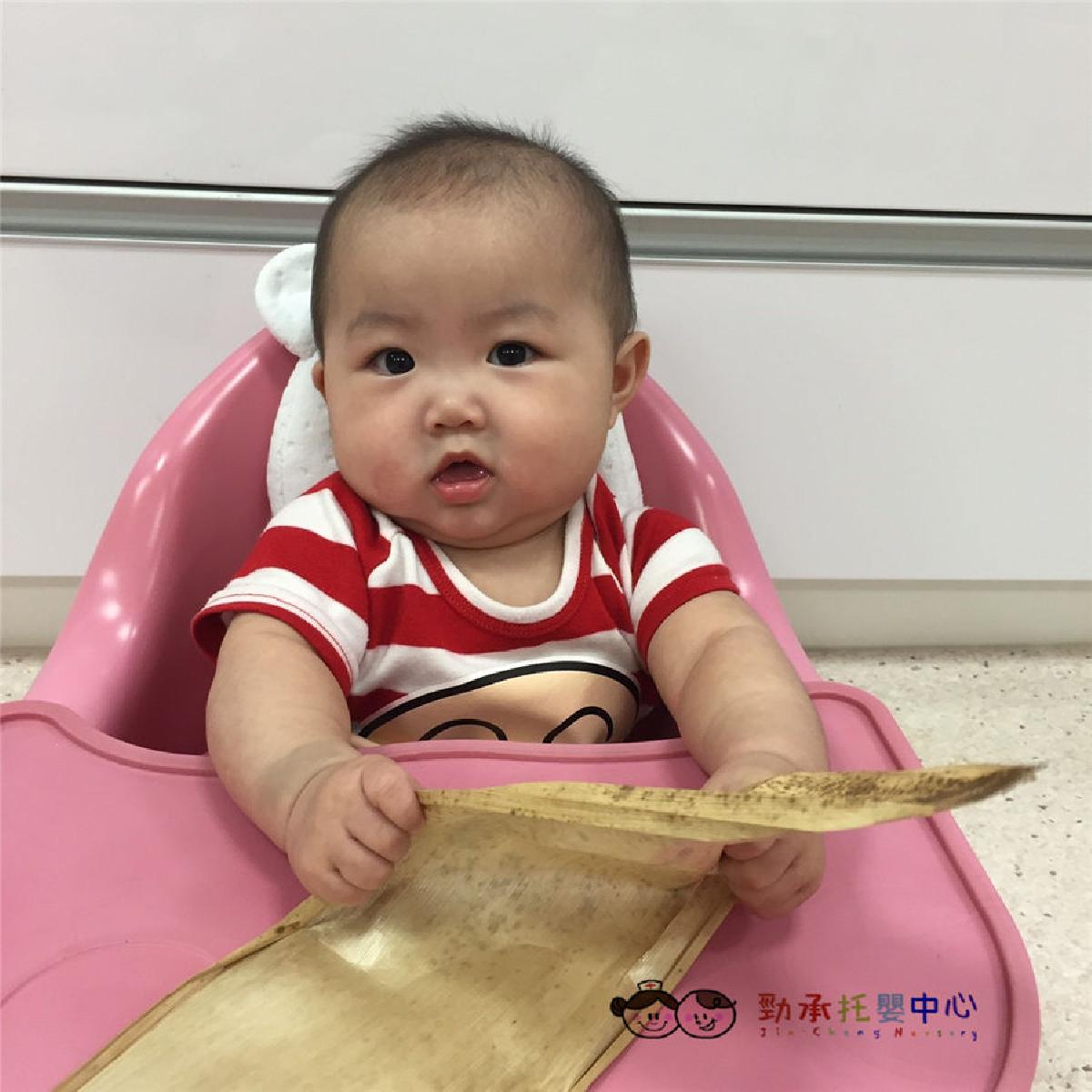 20180615 #2_180615_0041