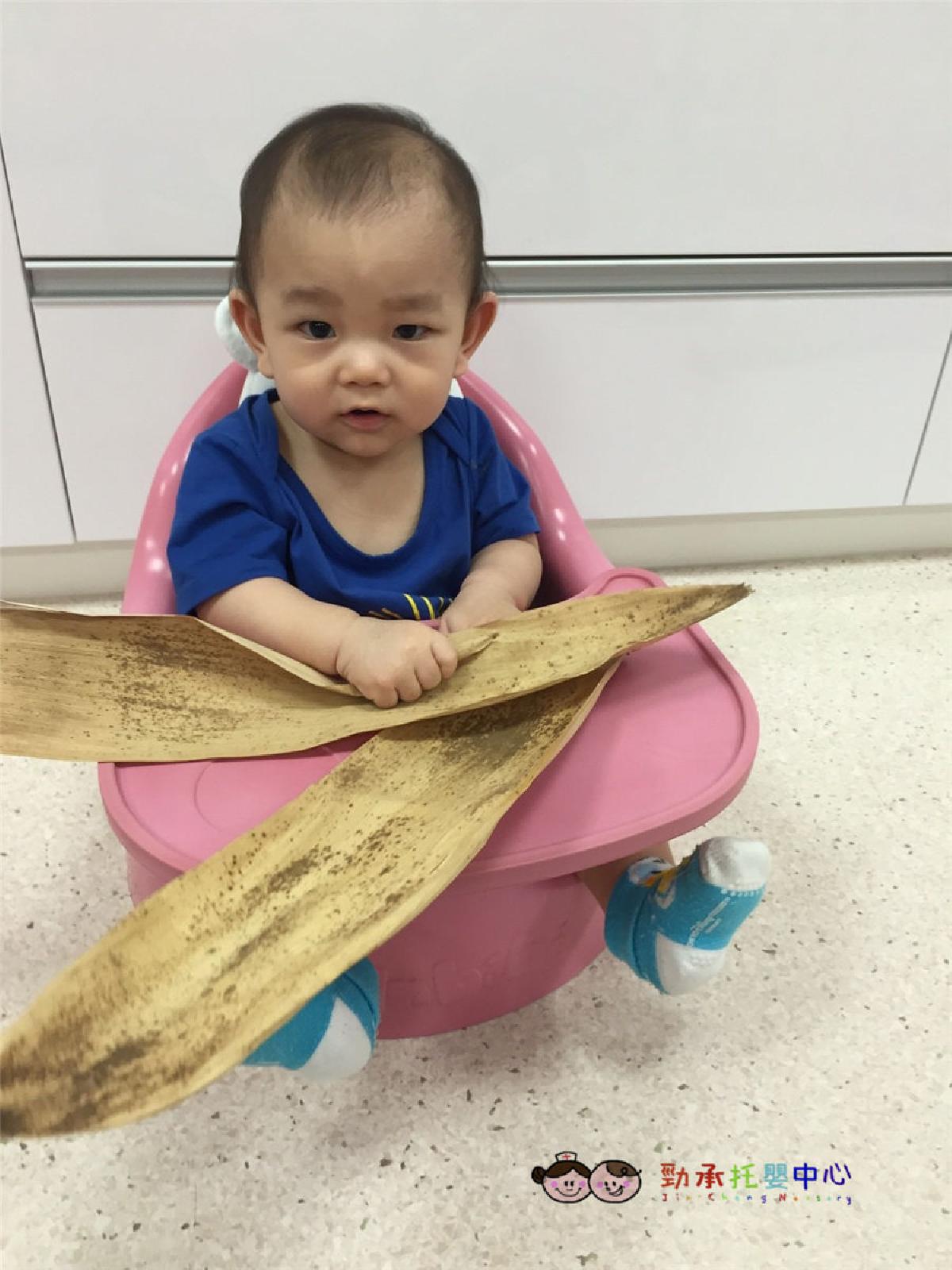 20180615 #2_180615_0048