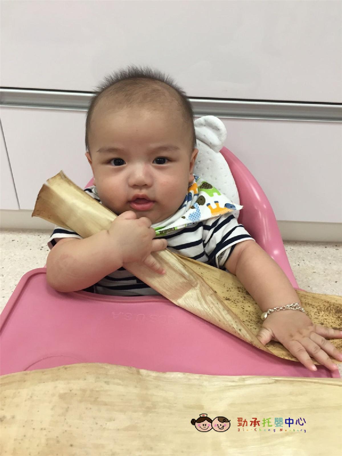 20180615 #2_180615_0061