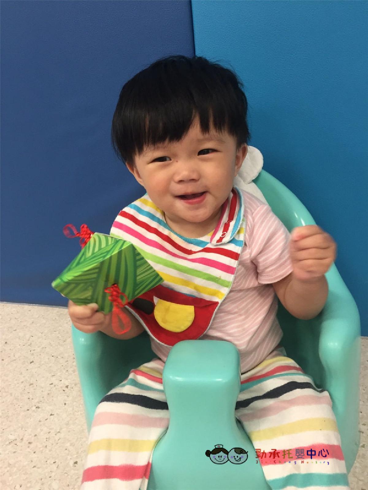 20180619 #2_180619_0009