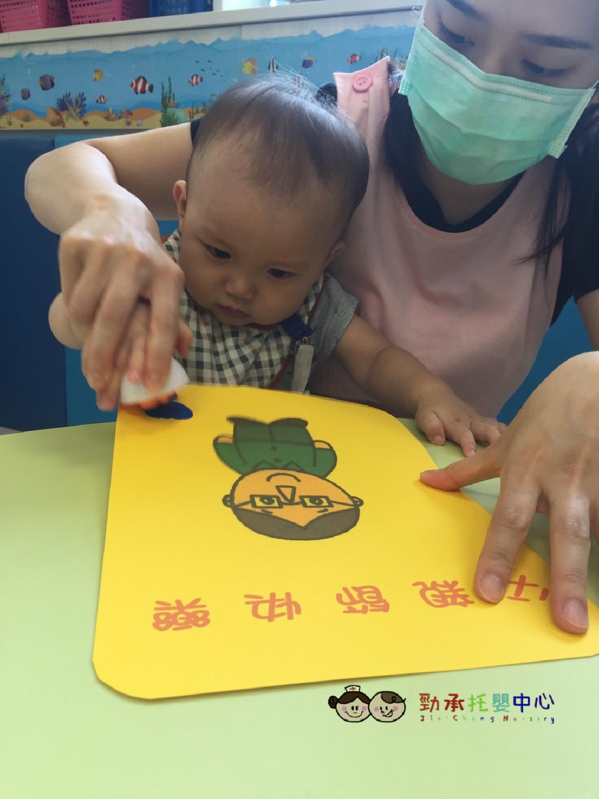 20180802_180802_0104