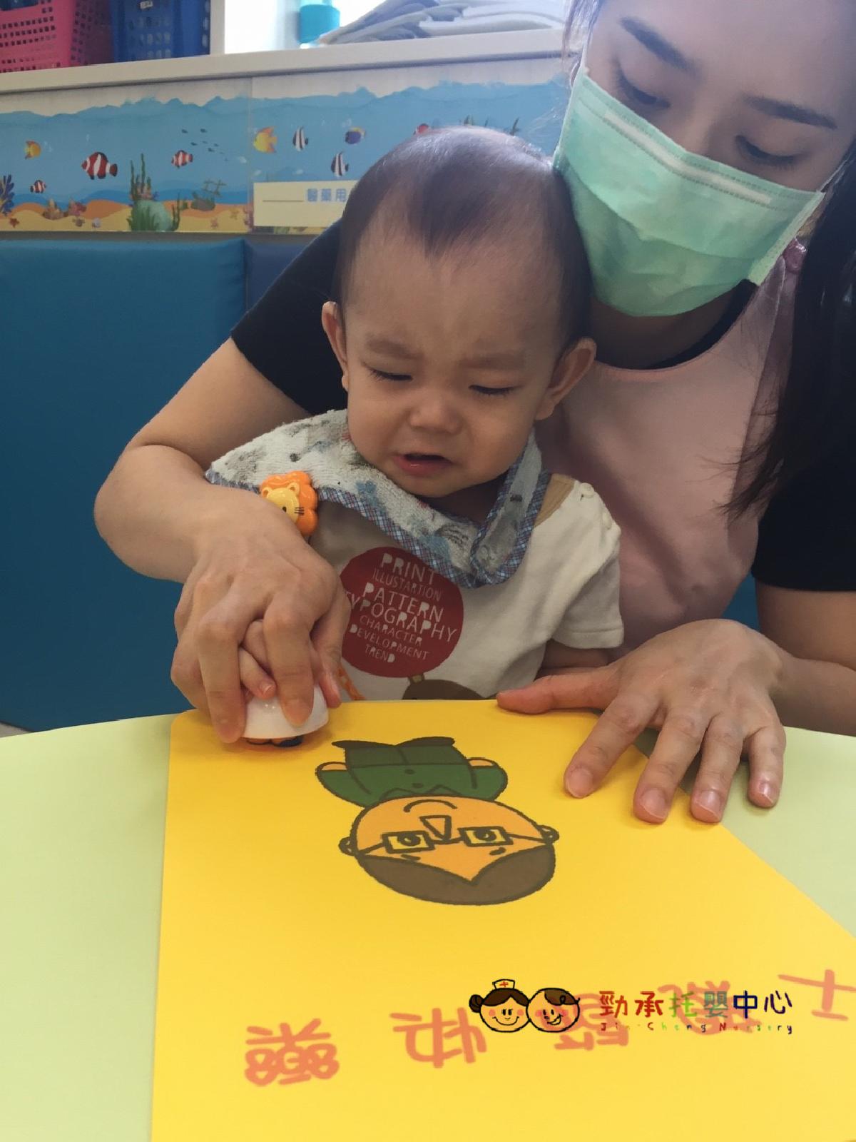 20180802_180802_0116_0