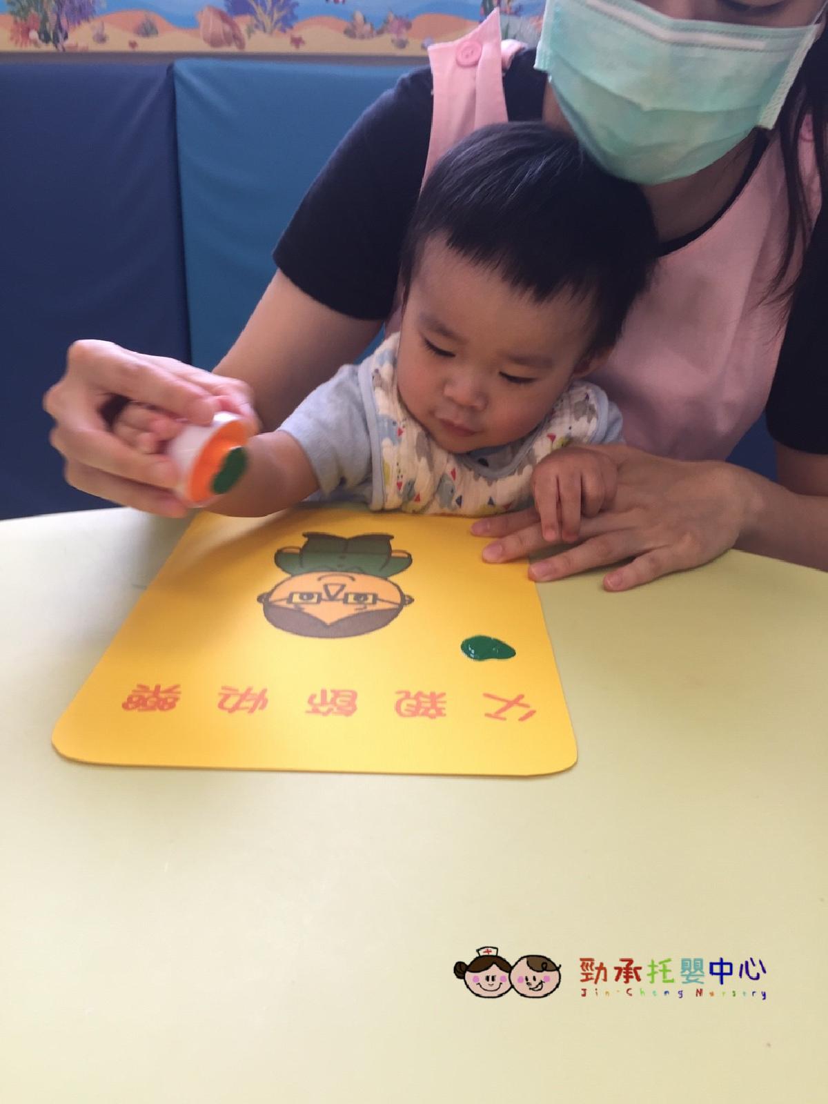 20180802_180802_0128