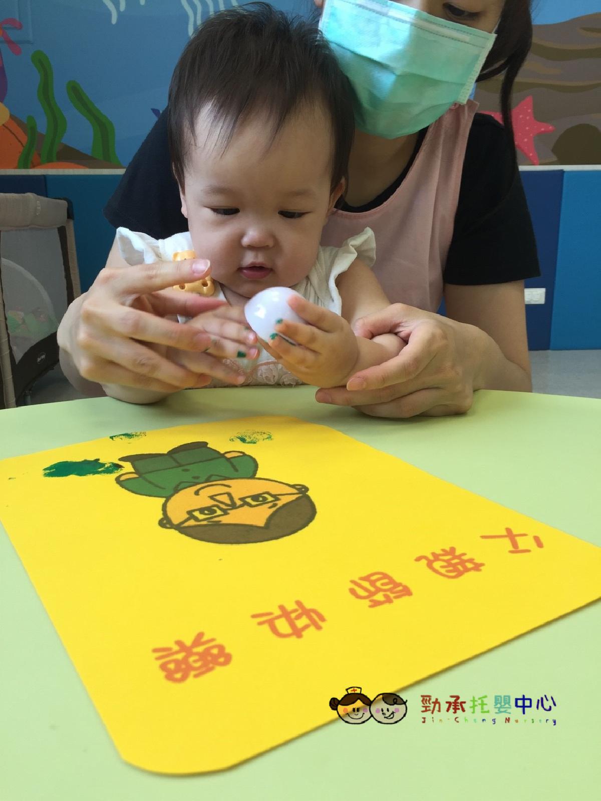 20180802_180802_0141