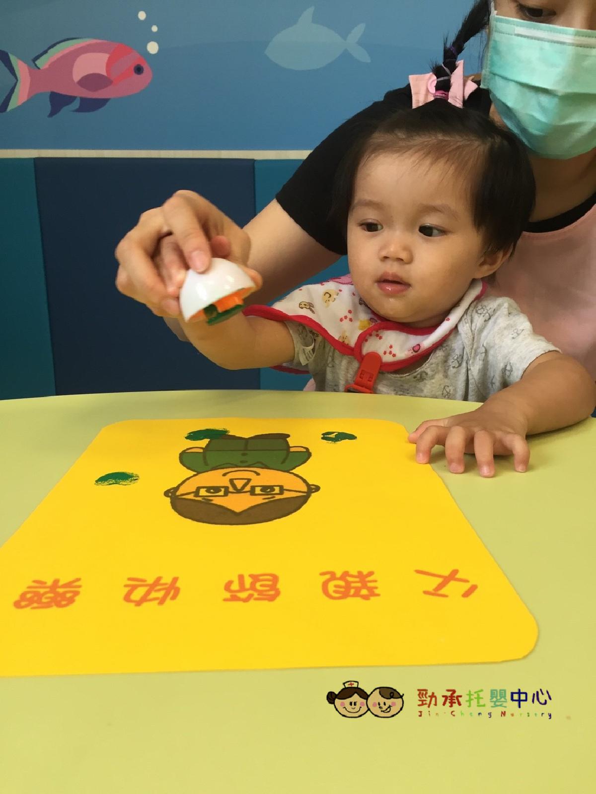 20180802_180802_0156_0