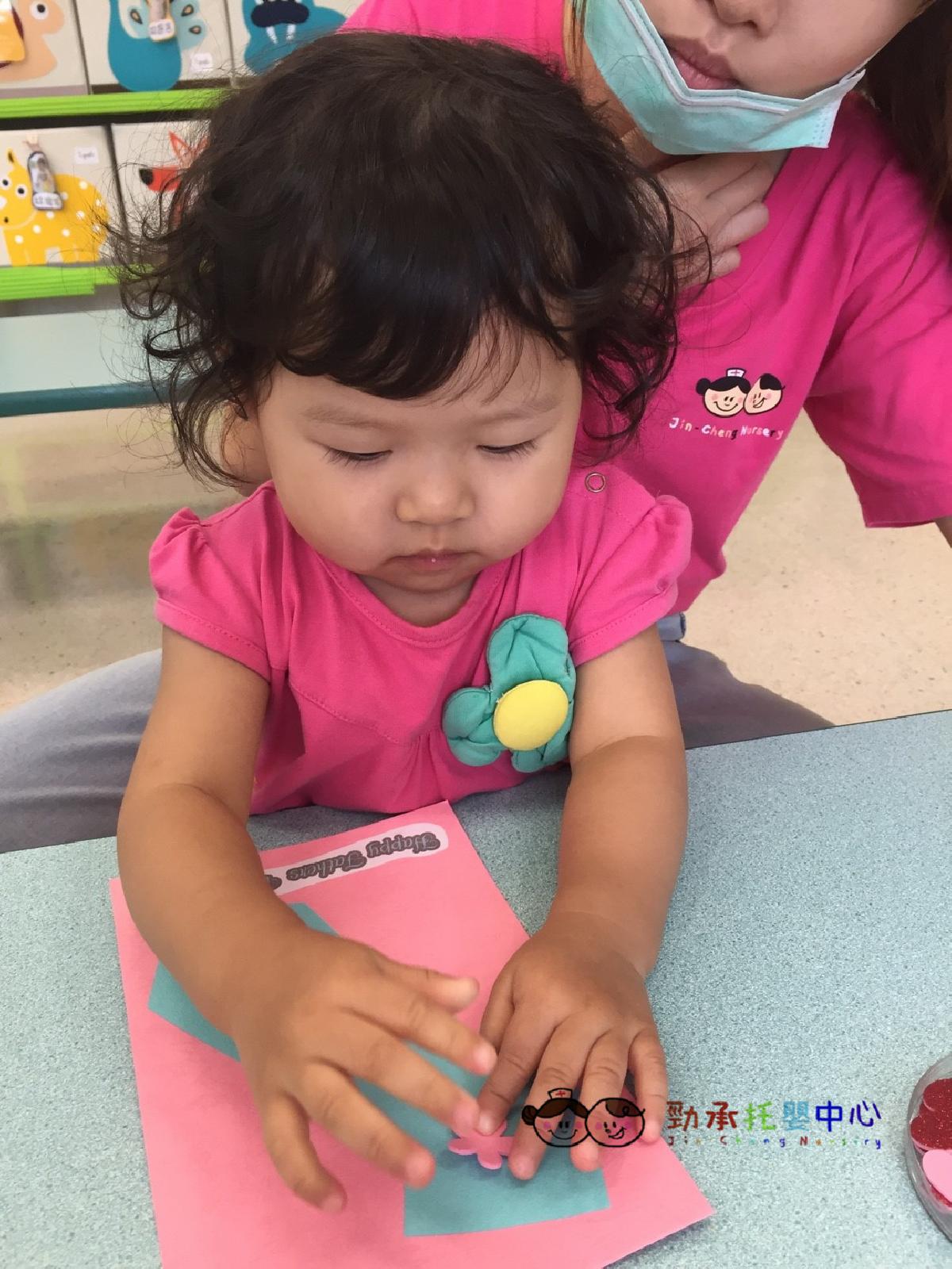 20180803 #2_180803_0007