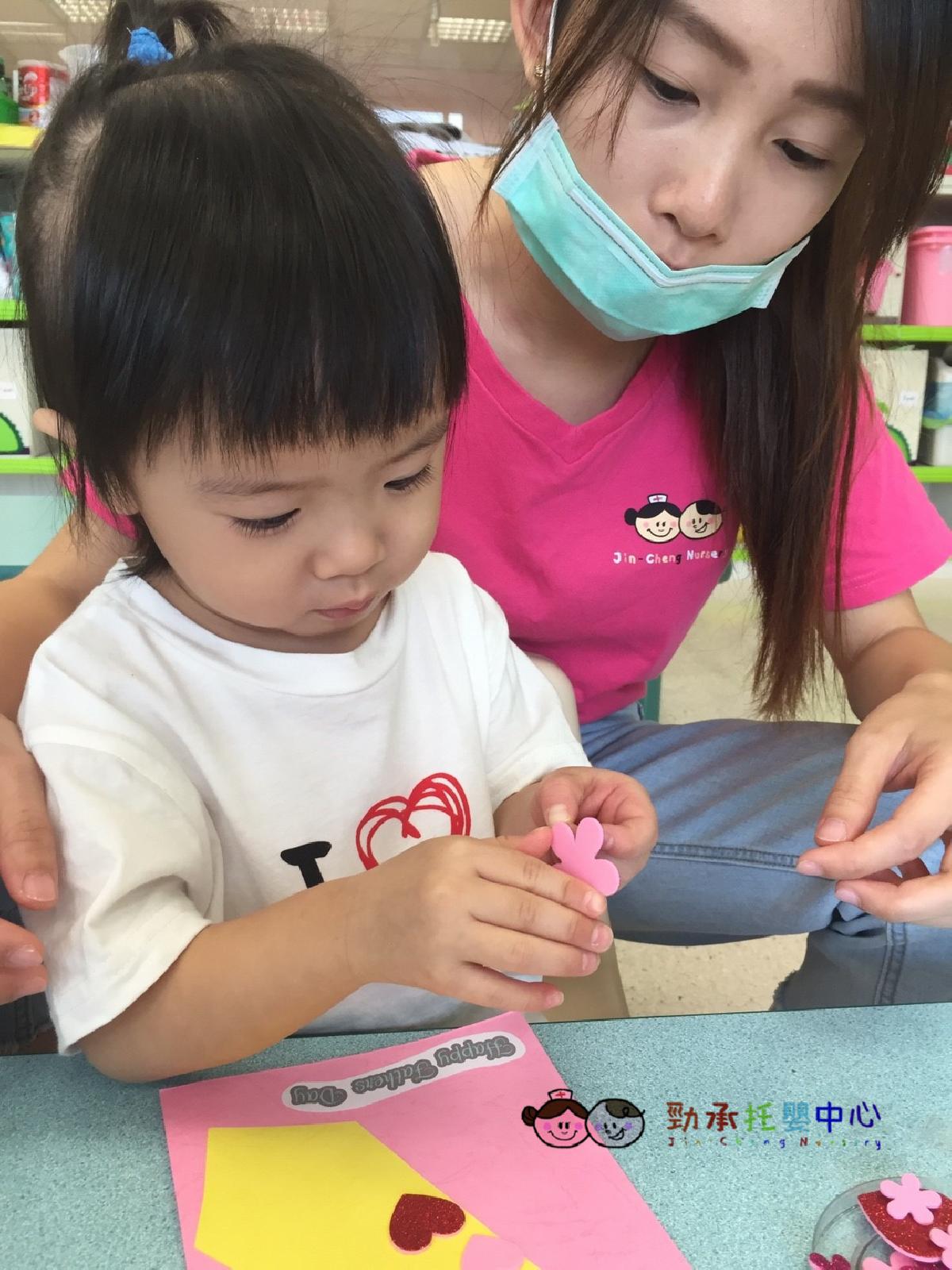 20180803 #2_180803_0013