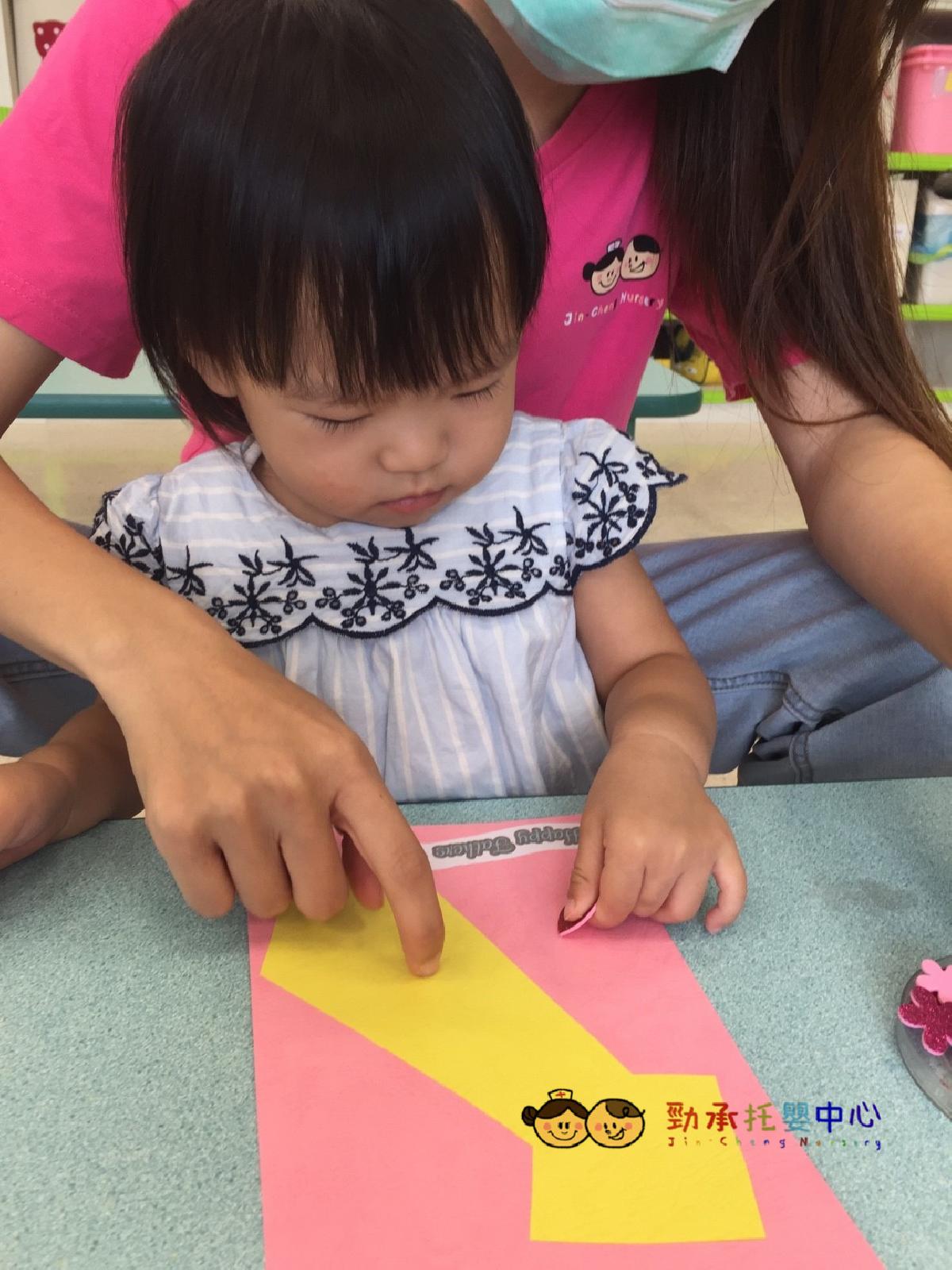 20180803 #2_180803_0018