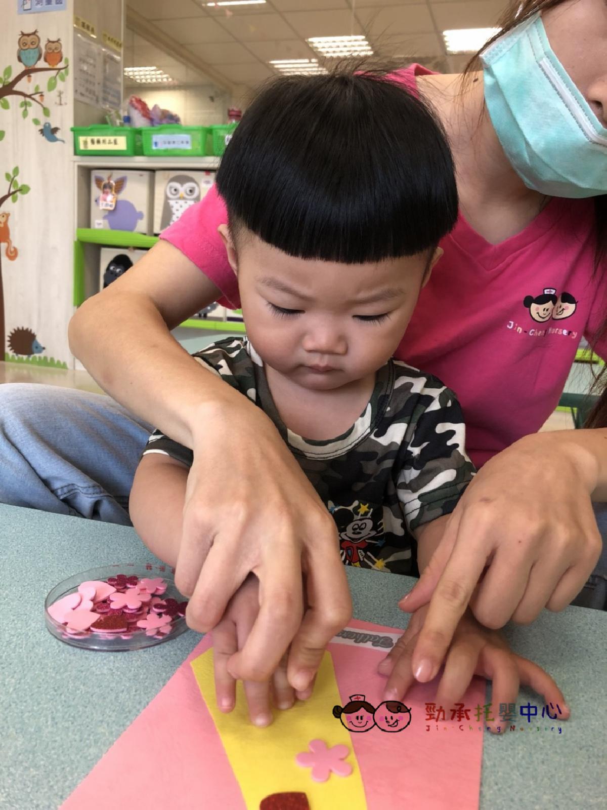 20180803 #3_180803_0002