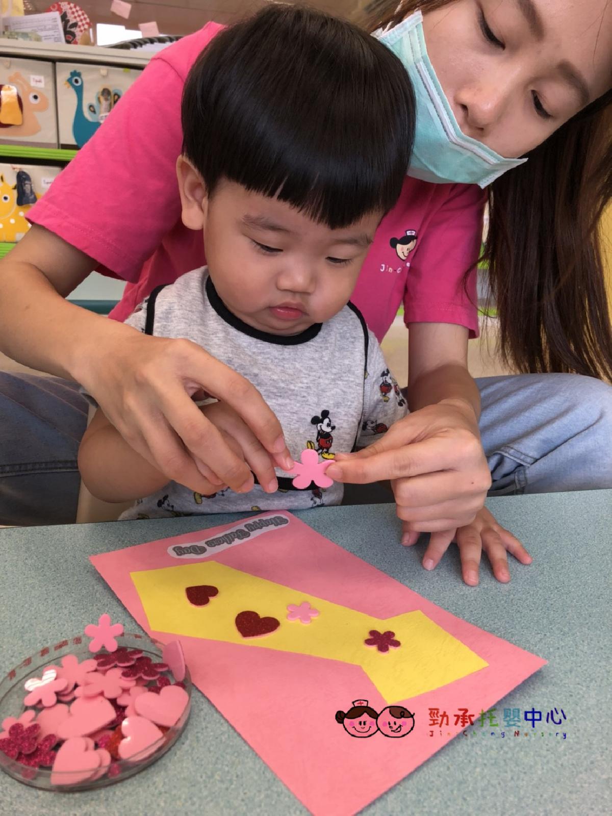 20180803 #3_180803_0006