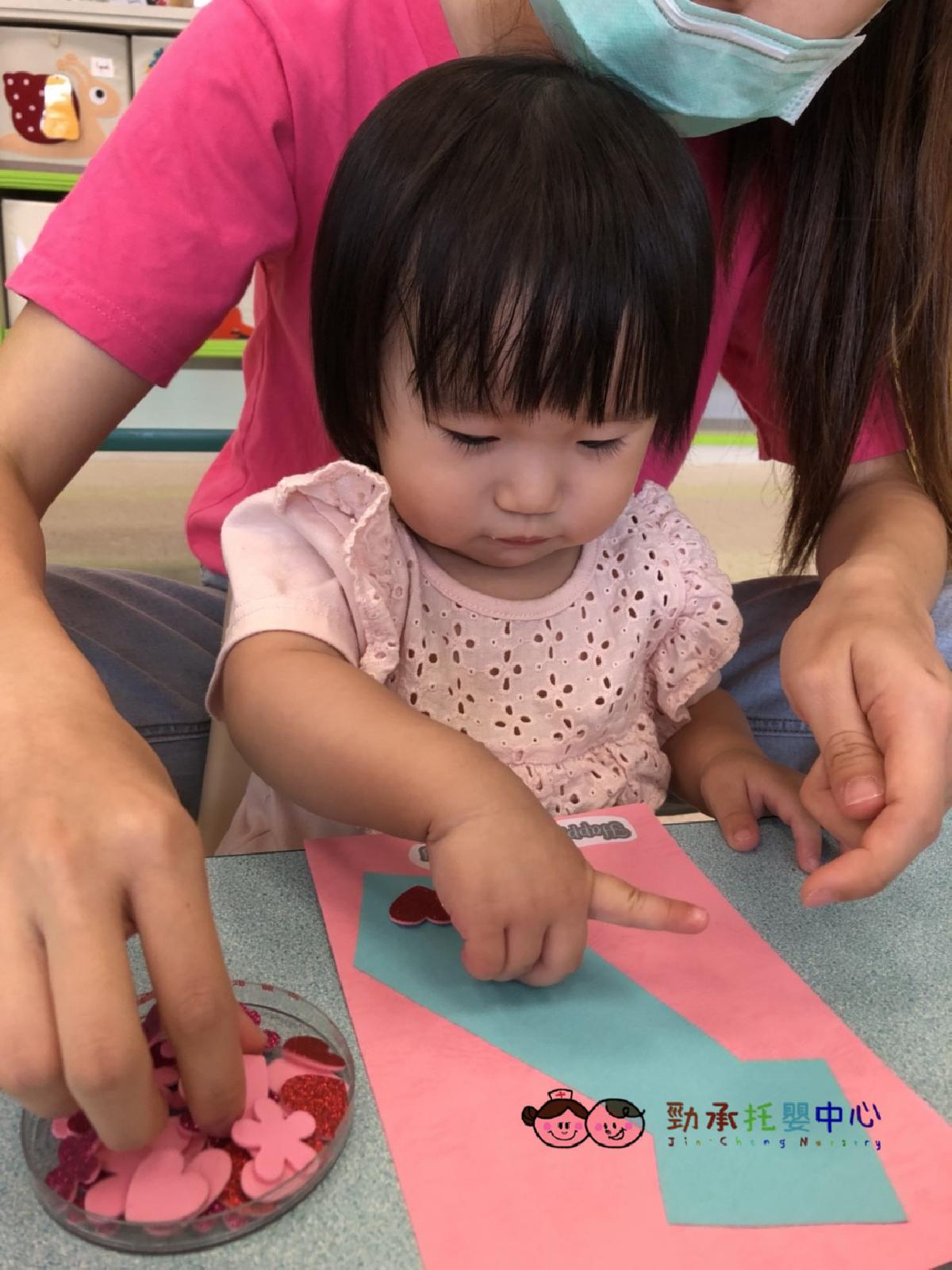 20180803 #3_180803_0011