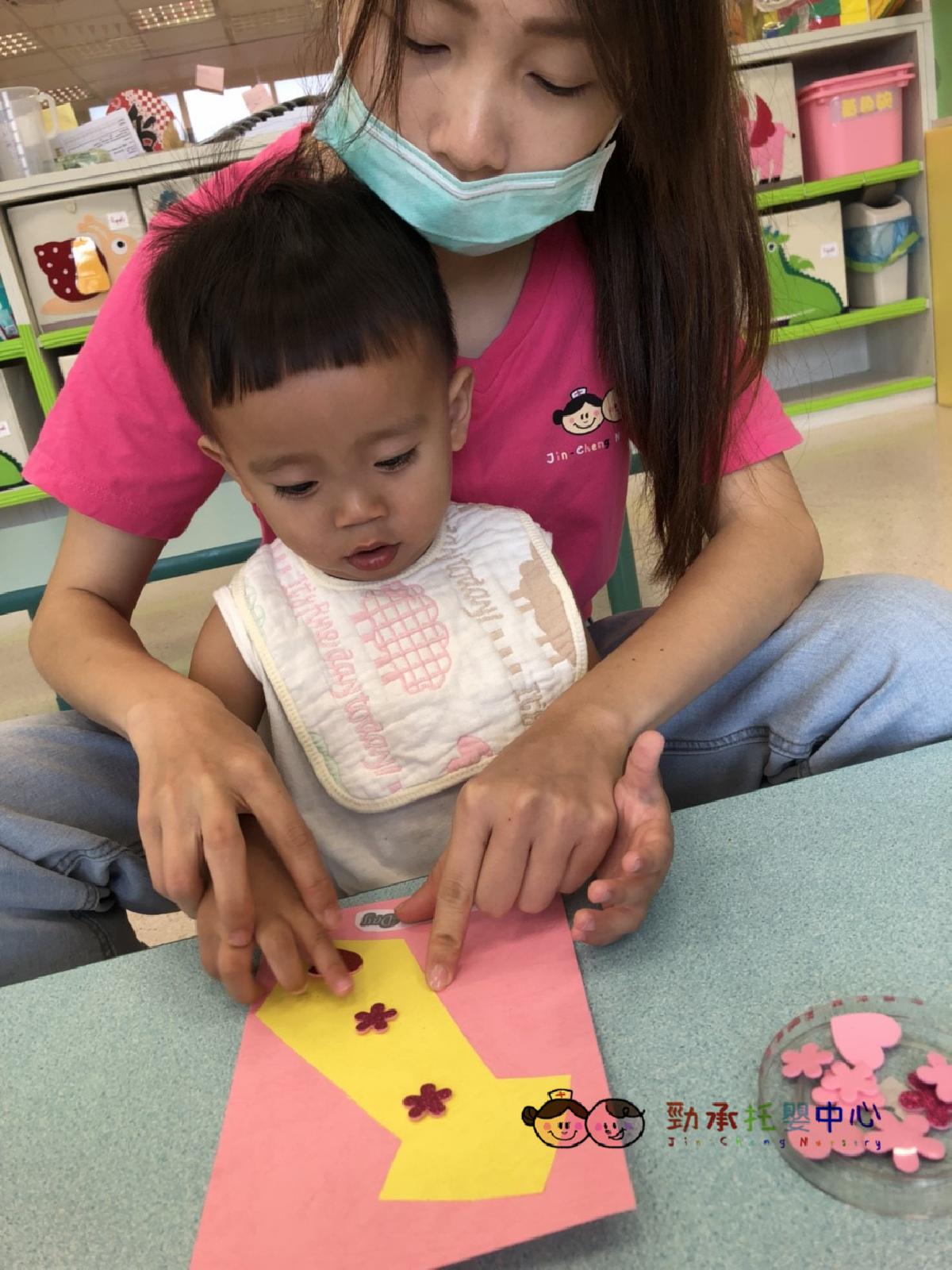 20180803 #3_180803_0019