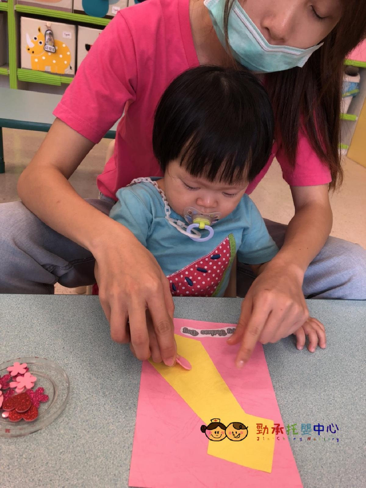 20180803 #3_180803_0025