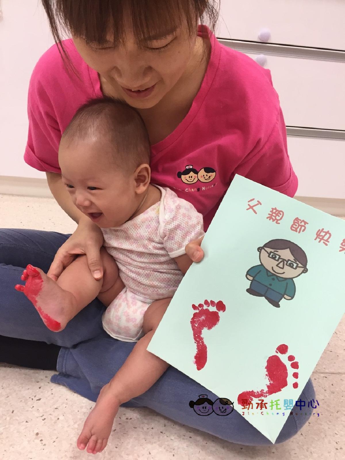 20180803 #4_180803_0006