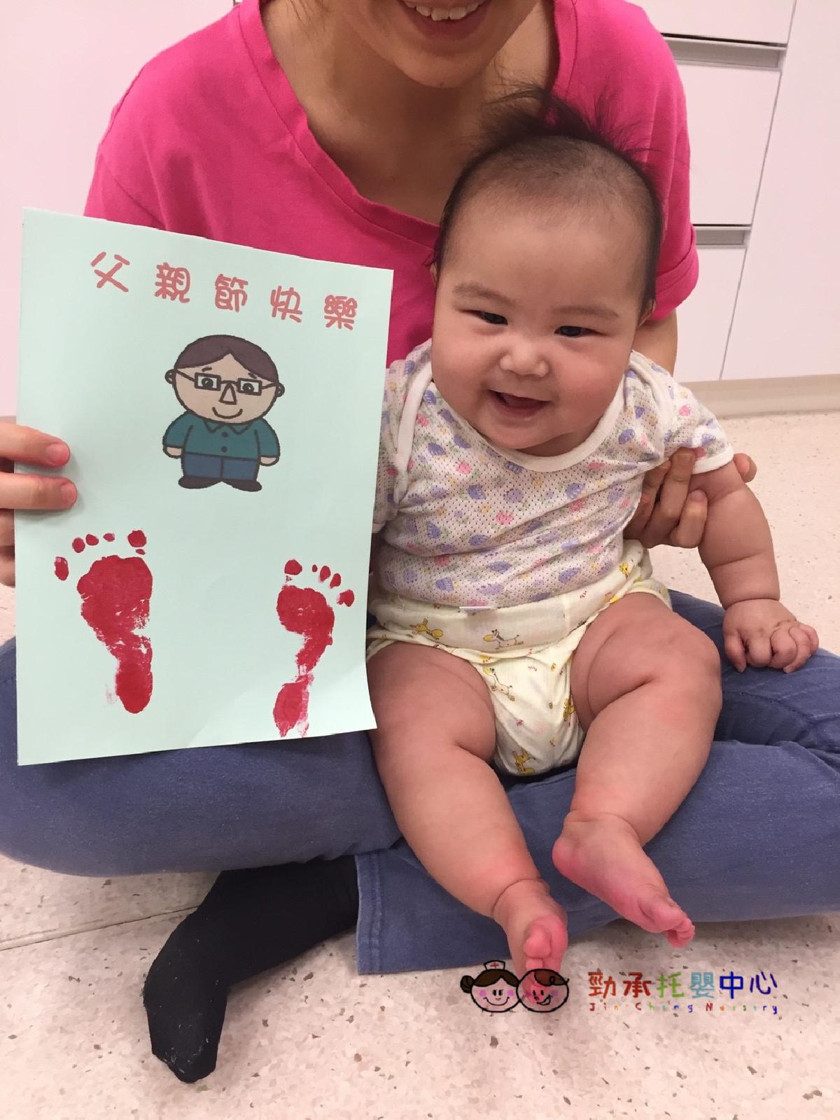 20180803 #4_180803_0019