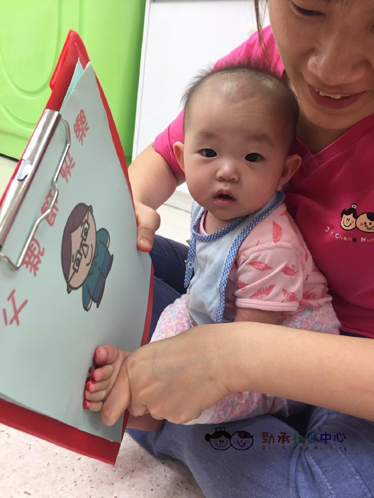 20180803 #4_180803_0028