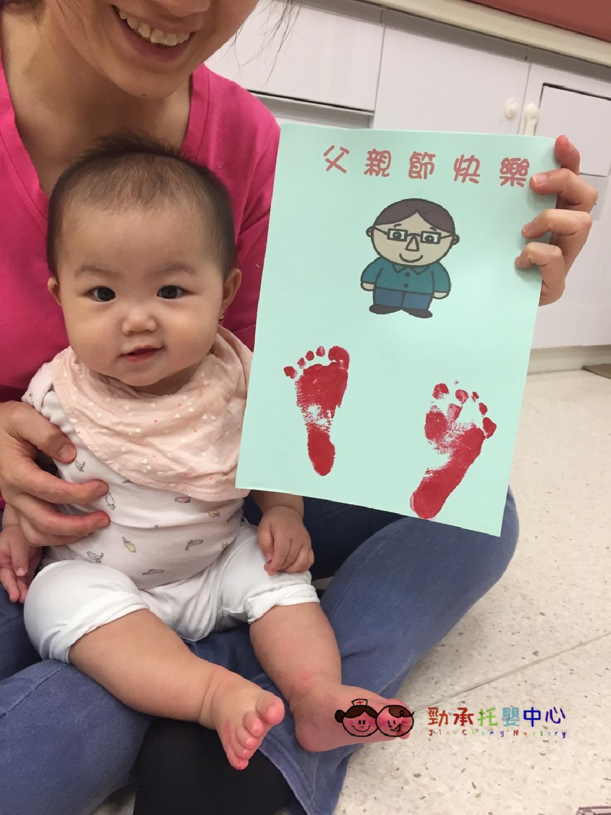 20180803 #4_180803_0047