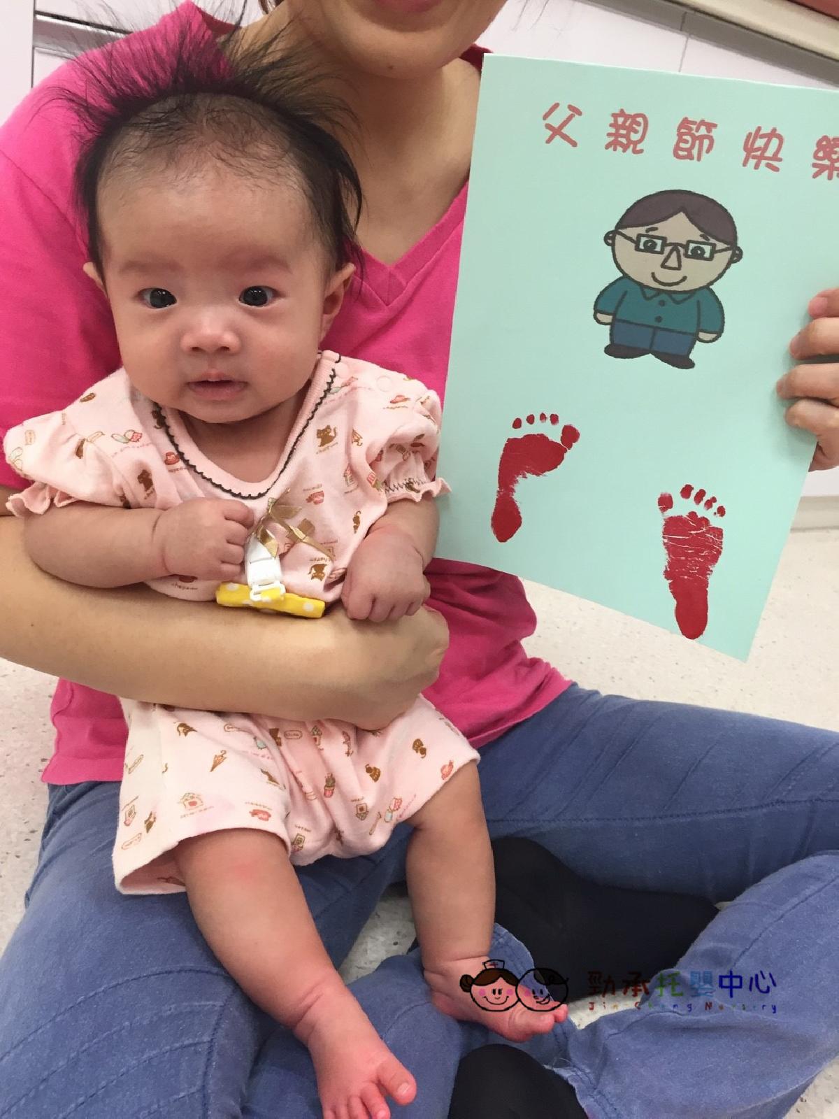 20180803 #4_180803_0056