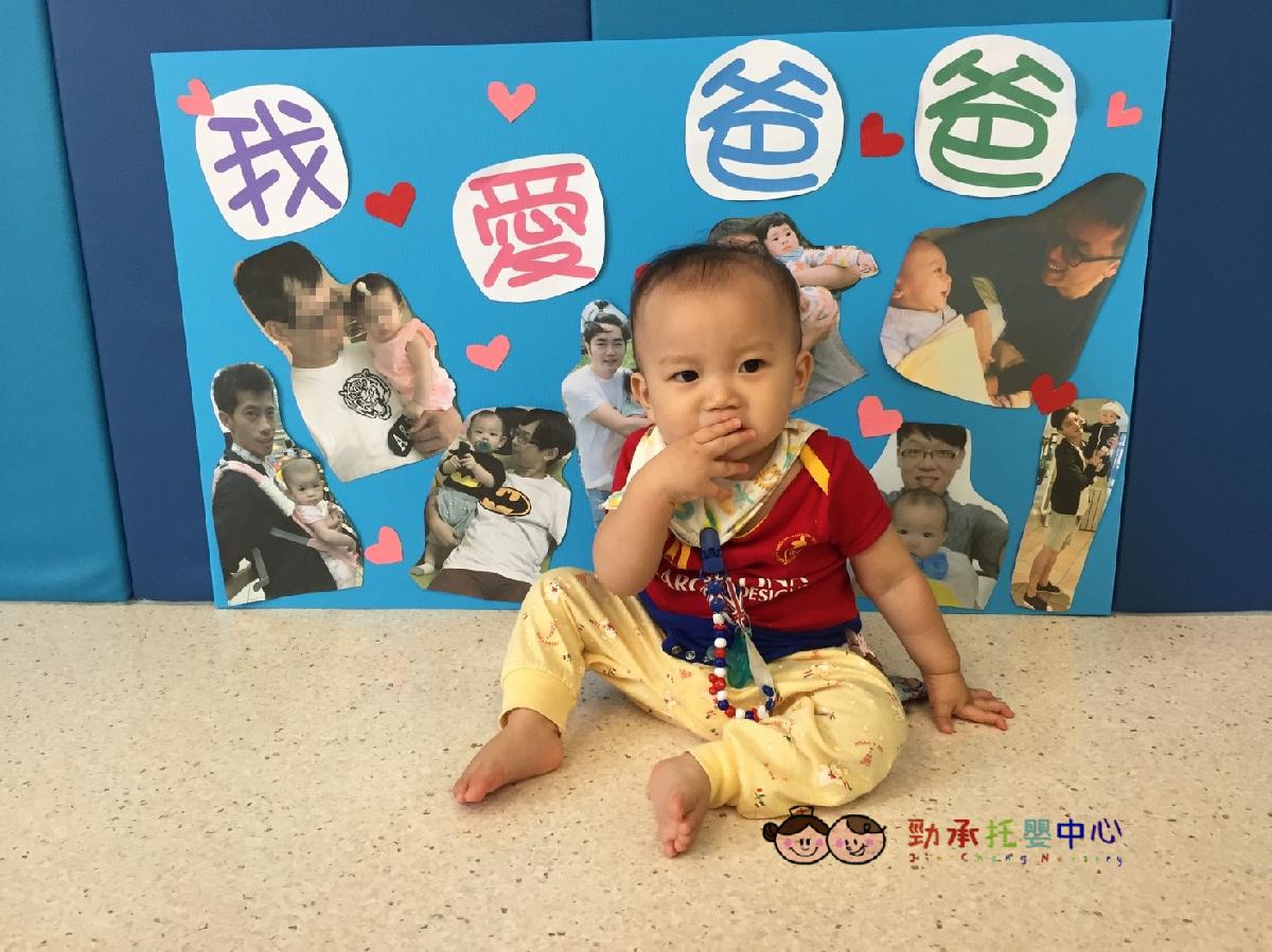 cd14a8195bea6dcbf96abe17cbc063c15_14156120_180807_0125