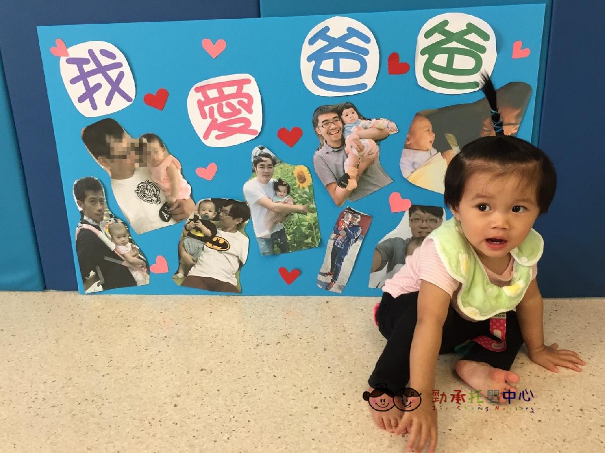 cd14a8195bea6dcbf96abe17cbc063c15_14156120_180807_0130