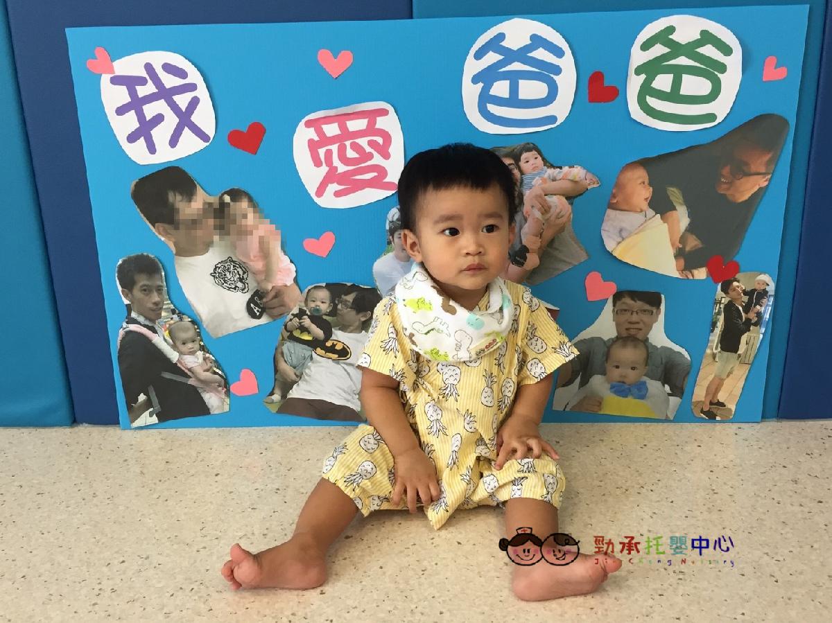 cd14a8195bea6dcbf96abe17cbc063c15_14156120_180807_0137