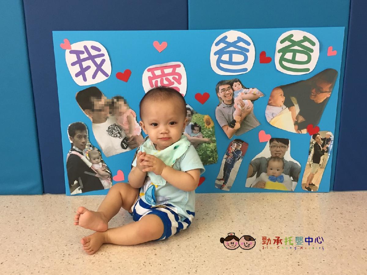 cd14a8195bea6dcbf96abe17cbc063c15_14156120_180807_0143