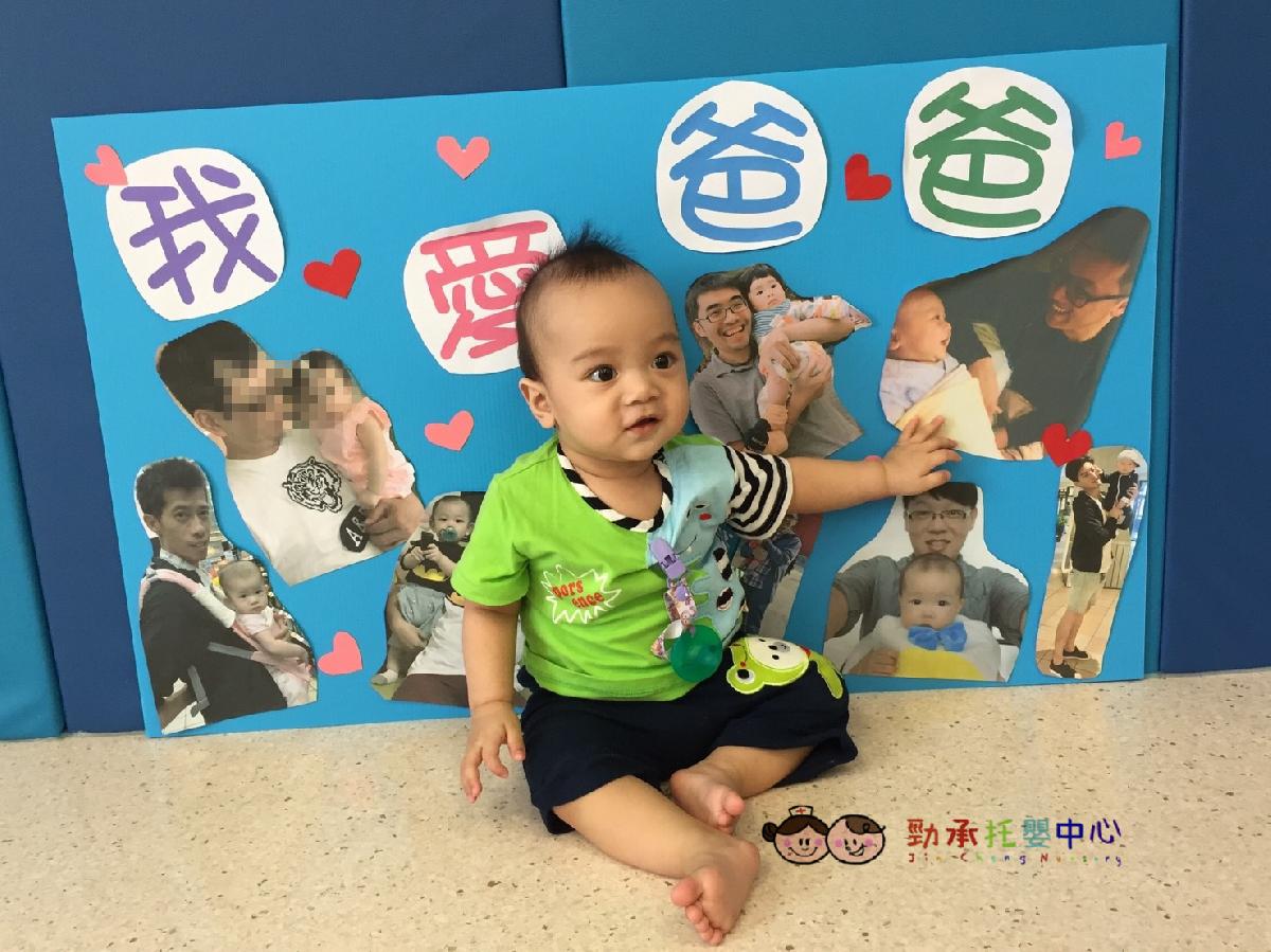 cd14a8195bea6dcbf96abe17cbc063c15_14156120_180807_0145