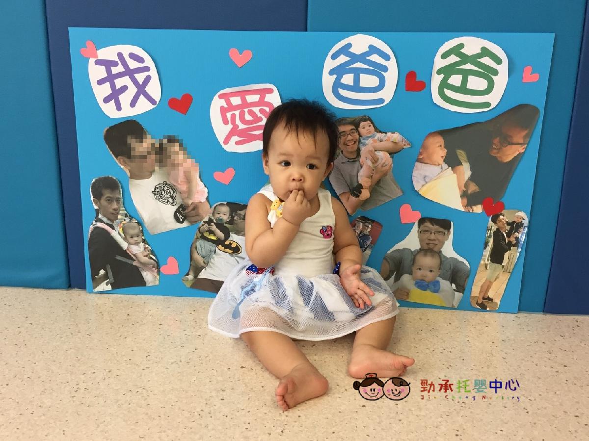 cd14a8195bea6dcbf96abe17cbc063c15_14156120_180807_0156