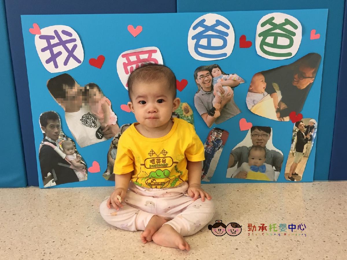 cd14a8195bea6dcbf96abe17cbc063c15_14156120_180807_0165