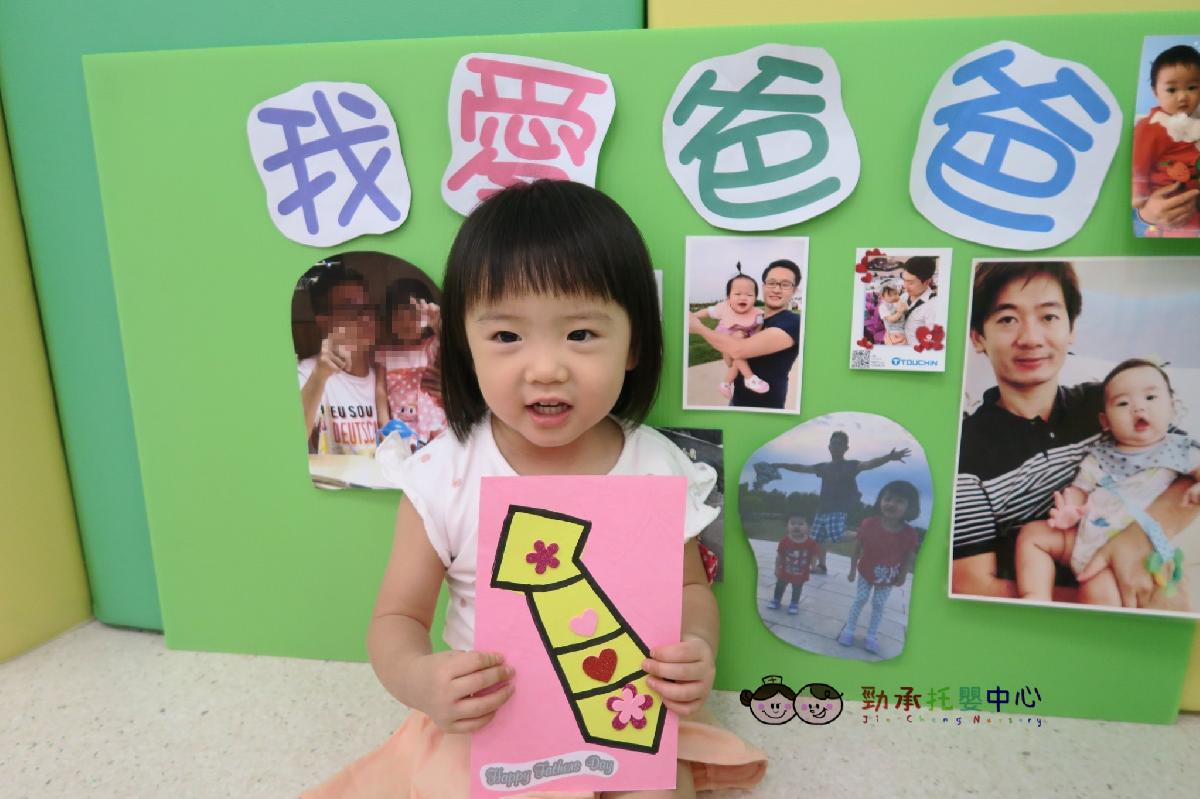 cd14a8195bea6dcbf96abe17cbc063c15_14156120_180807_0200