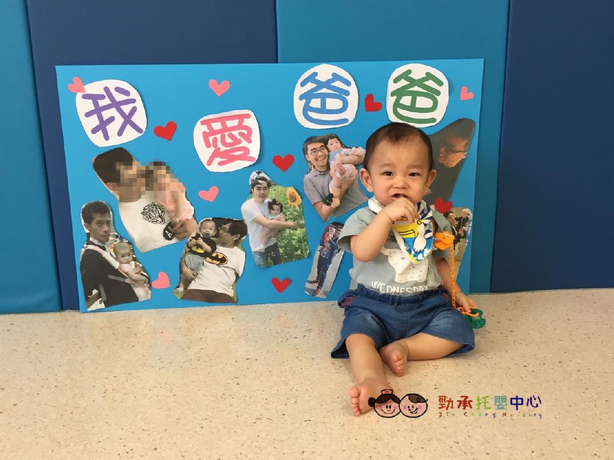 cd14a8195bea6dcbf96abe17cbc063c15_14156120_180807_0172