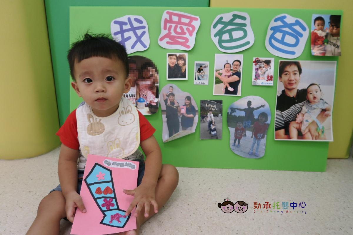 cd14a8195bea6dcbf96abe17cbc063c15_14156120_180807_0202