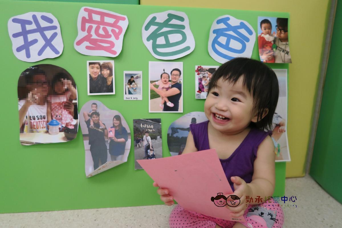 cd14a8195bea6dcbf96abe17cbc063c15_14156120_180807_0204