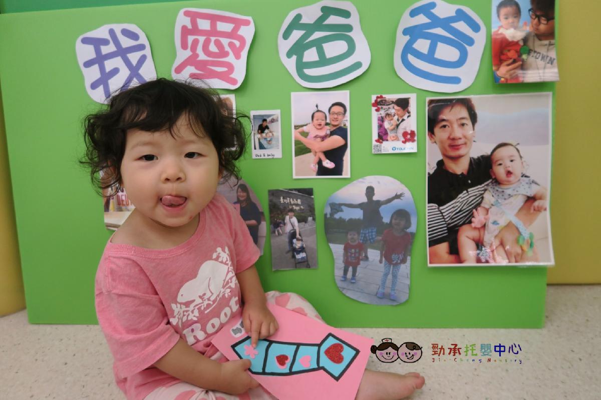 cd14a8195bea6dcbf96abe17cbc063c15_14156120_180807_0208